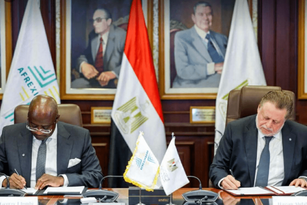 المركزي المصري وأفريكسيم يوقعان مذكرة لإنشاء بنك للذهب في مصر