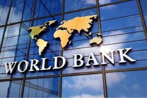 البنك الدولي: يتوقع  4.3% ارتفاع لنمو الاقتصاد المصري العام المالي الحالي