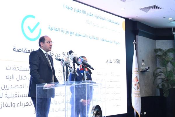اعلان وزيرا المالية والاستثمار تفاصيل البرنامج الجديد لرد الأعباء التصديرية