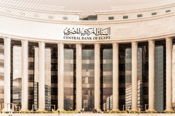 احتياطي النقد الأجنبي يقفز إلى 56.29 مليار دولار