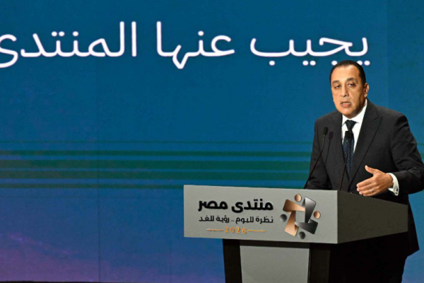 رئيس الوزراء: نستهدف أولويات وطنية نعمل عليها جميعا وحلول قابلة للتنفيذ