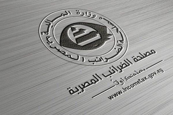 الضرائب: تيسيرات ضريبية للحصول على  شهادة تصنيف للمشروعات الصغيرة والمتوسطة