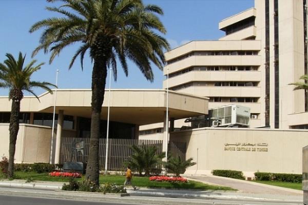 مؤشرات تعزز صمود تونس المالي بانتعاش الاحتياطي وتحسن النمو في 2025