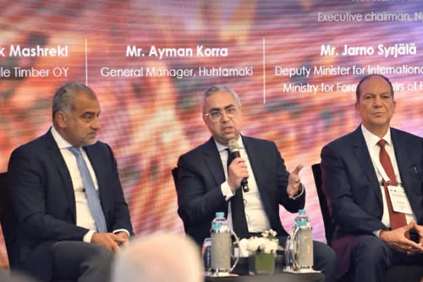 وزارة الاستثمار تطلق فعاليات منتدى الأعمال المصري الفنلندي