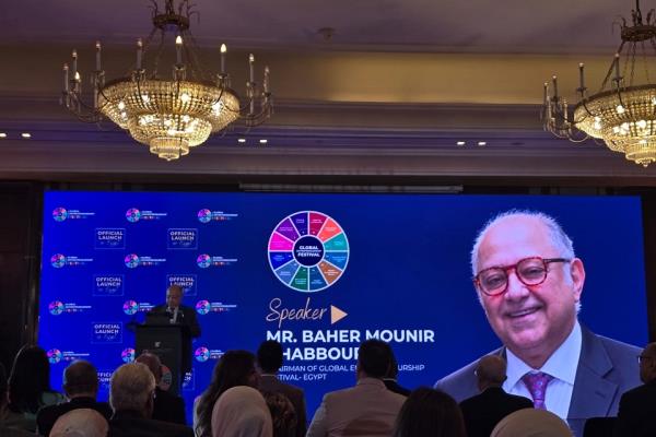 باهر منير غبور: تهيئة بيئة الاستثمار ضرورة لتحويل أفكار الشباب  لشركات منافسة
