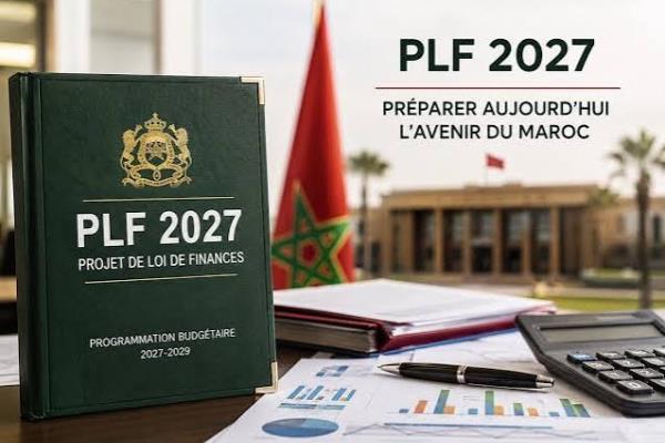 المغرب: من أولويات مشروع موازنة 2027  دعم القدرة الشرائية للمواطن