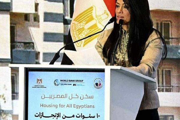 التخطيط: مبادرة سكن كل المصريين تعكس تكامل السياسات الاقتصادية والاجتماعية