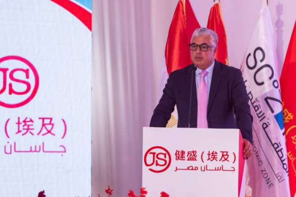 مشروع جاسان جروب الصينية في القنطرة غرب باستثمارات 117 مليون دولار