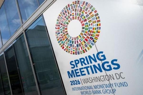 اجتماعات الربيع لمجموعة البنك الدولي وصندوق النقد 2026.. الاقتصاد العالمي في ظلال حرب إيران