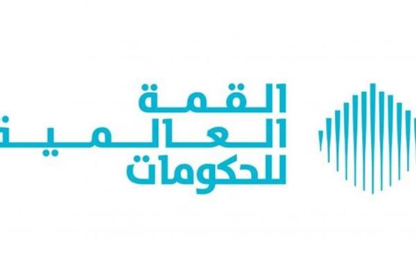 القمة العالمية للحكومات.."أجيليتي": تقلبات متوقعة في التجارة والاقتصاد