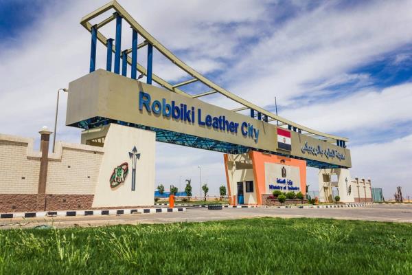 بنظام التمليك الاعلان عن طرح 31 وحدة إنتاجية جاهزة بمدينة الجلود بالروبيكي