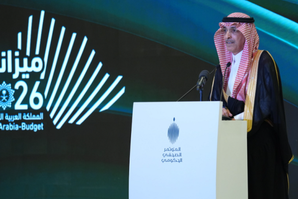 السعودية: مشروعات ضخمة وآلاف الوظائف ضمن ميزانية 2026