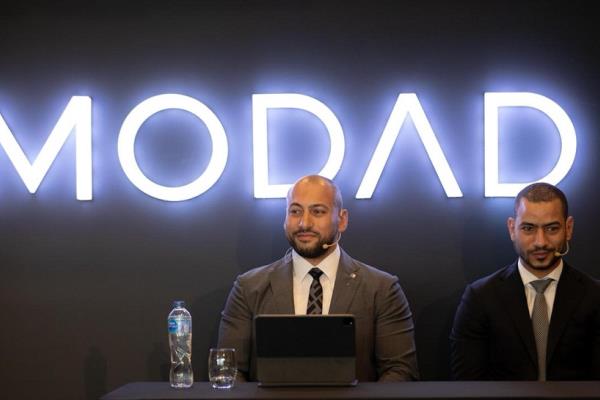 MODAD  العقارية تدرس التوسع الخارجي وتستكشف فرصا استثمارية في 10 دول عربية وأوروبية