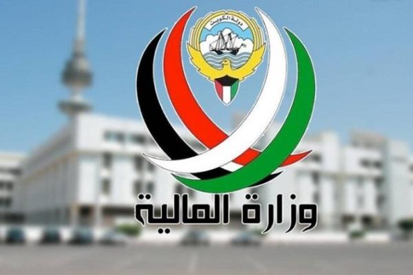 المالية الكويتية تكشف عن مشروع موازنة 2024-2025 بعجز 19 مليار دولار