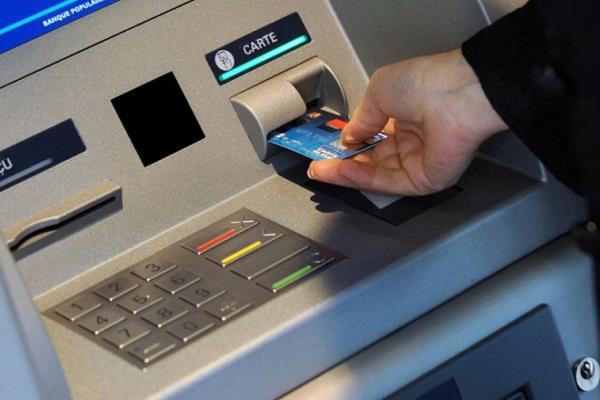 بنوك مصرية تستعد لموجة استحقاقات بتريليونات الجنيهات في يناير2026