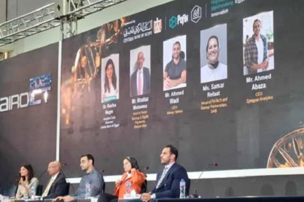 خبراء: الشراكات بين البنوك والفينتيك تمهد مستقبل الخدمات المالية الرقمية في مصر