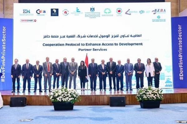 التخطيط توقع اتفاقا مع 12 كيانا اقتصاديا لتعزيز دعم القطاع الخاص عبر حافز