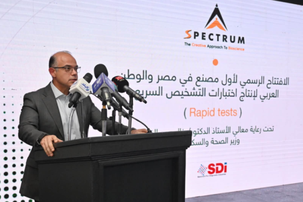 توطين الصناعات الطبية المتقدمة محور رئيسي لاستراتيجية الدولة لتعزيز تنافسية الاقتصاد المصري