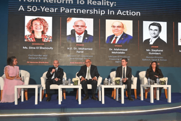 الاستثمار: تيسير حركة التجارة وتسهيل إجراءات الاستثمار من التأسيس للتشغيل أولوية للحكومة