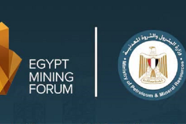 منتدى مصر للتعدين الإعلان لنتائج أول طرح للتنقيب عن المعادن