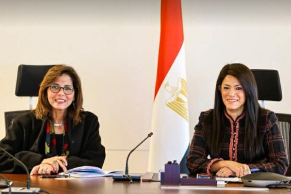 وزيرة التخطيط تناقش الخطة المستقبلية للأكاديمية الوطنية للتدريب