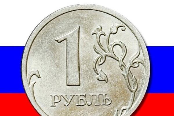 الولايات المتحدة تدعو لإعادة الأصول المجمدة لروسيا بعد التسوية في أوكرانيا