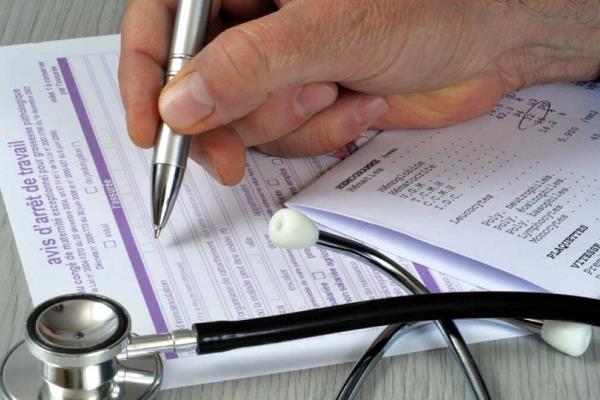 الإجازات المرضية تثير أزمة في الشركات الألمانية