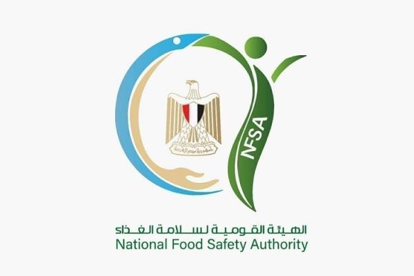 سلامة الغذاء: 230 ألف طن صادرات غذائية .. والسعودية أكبر الأسواق المستقبلة