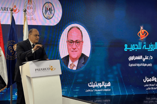 رئيس هيئة الدواء: نستهدف صادرات بقيمة 3 مليارات دولار بحلول 2030