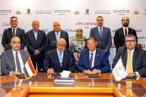 بروتوكول تعاون لتعزيز قدرات مزارعي ومصدري المحاصيل البستانية