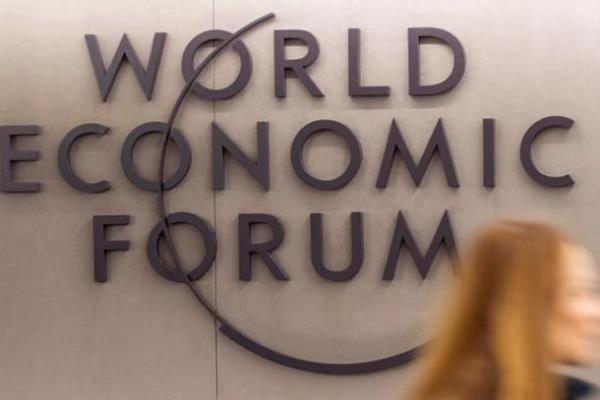 سويسرا: تحركات وزارية موسعة على هامش فعاليات المنتدى الاقتصادي العالمي"دافوس 2025″