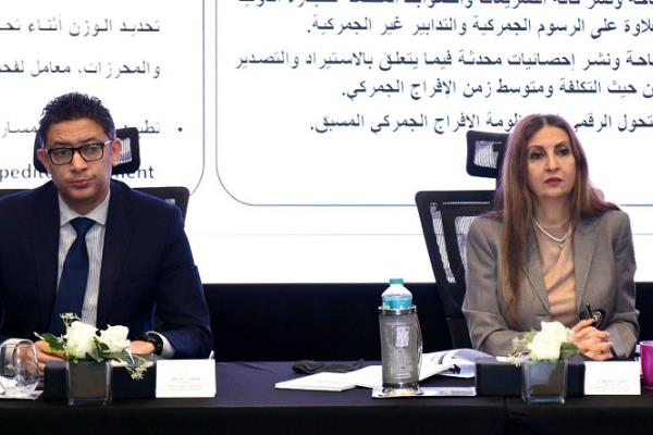 هيئة الاستثمار تستضيف أعمال الأمانة الفنية للجنة الوطنية لتقرير جاهزية الأعمال
