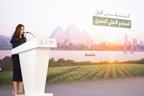 تحت رعاية التضامن.. انطلاق أول ملتقى للمجتمع الأهلي بشراكة "ساويرس" و"كير"