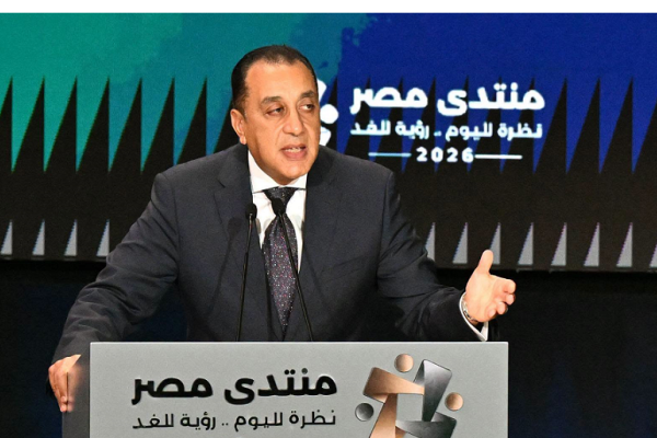 رئيس الوزراء بختام منتدى مصر 2026: حزمة حوافز لتحسين مناخ الاستثمار ودعم الصناعة