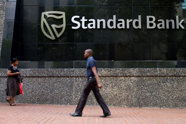 أصول ستاندرد بنك في إفريقيا تصل إلى 200 مليار دولار