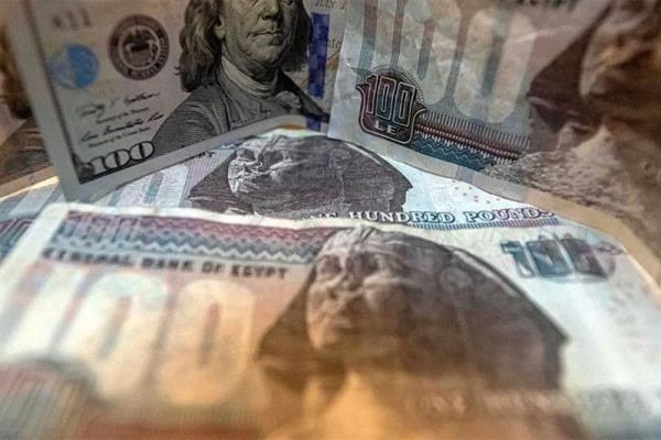 صندوق النقد الدولي رفع توقعاته لسعر صرف الجنيه مقابل الدولار ليسجل 49.6 جنيه