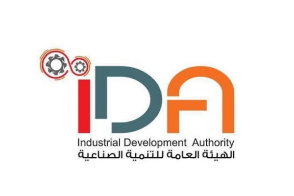 طرح 8 رخص جديدة لإنتاج البيليت بطاقة 2.8 مليون طن سنويا