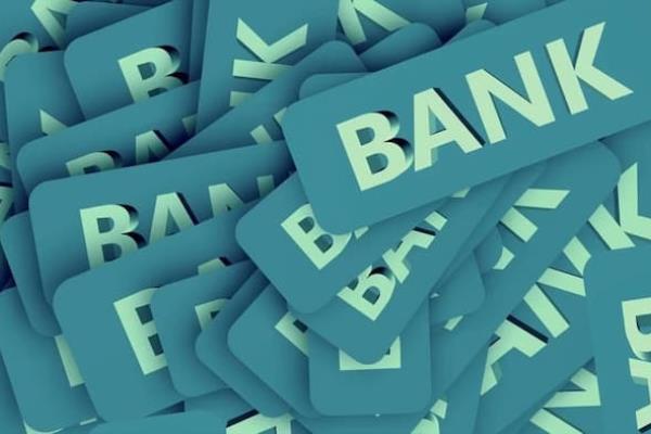 مؤشر مديري المشتريات في مصر يرتفع إلى 49.2 نقطة خلال أكتوبر