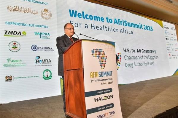 مصر: القمة الإفريقية تؤكد الثقة لريادة المنظومة الدوائية لتحقيق الاكتفاء الذاتي للقارة