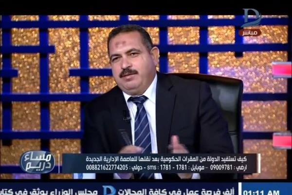 العاصمة للدراسات الاقتصادية: قرارات «المركزي» تدعم الاقتصاد وتعيد عجلة الانتاج