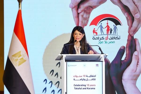 قيمة استثمارات التنمية البشرية نحو 327 مليار جنيه بنمو 22%
