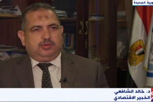 د. خالد الشافعي الخبير الاقتصادي: تراجع الدولار نقلة نوعية للاقتصاد المصري