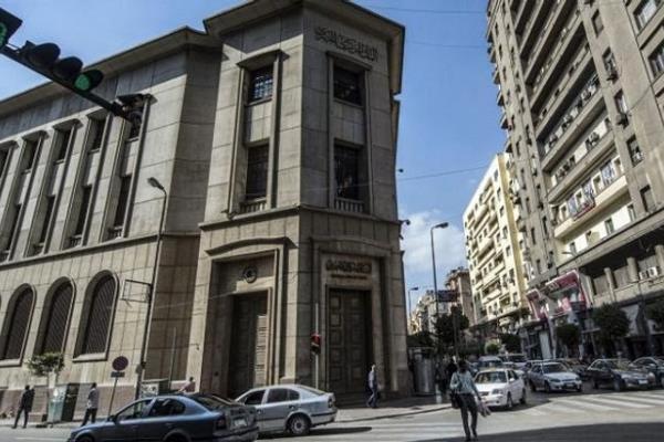 مصر ضمن 7 دول تستفيد من برنامج صندوق الاستثمار في المناخ
