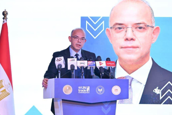 وزيرا الاستثمار والخارجية يشهدان إطلاق تقرير الاستثمار العالمي 2026 الصادر عن "الأونكتاد"