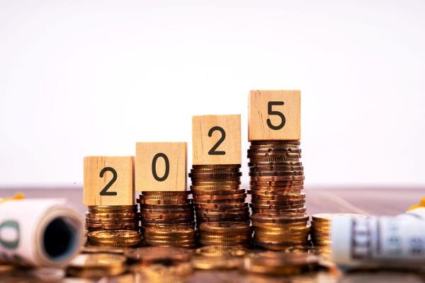 تراجع التضخم الأساسي في مصر.. ورؤى حول مواصلة البنك المركزي لتخفيض الفائدة