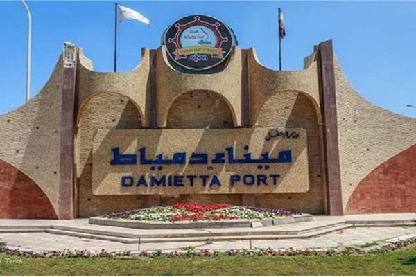 مصر تضيف خدمات جديدة لميناء دمياط بعد إغلاق مضيق هرمز