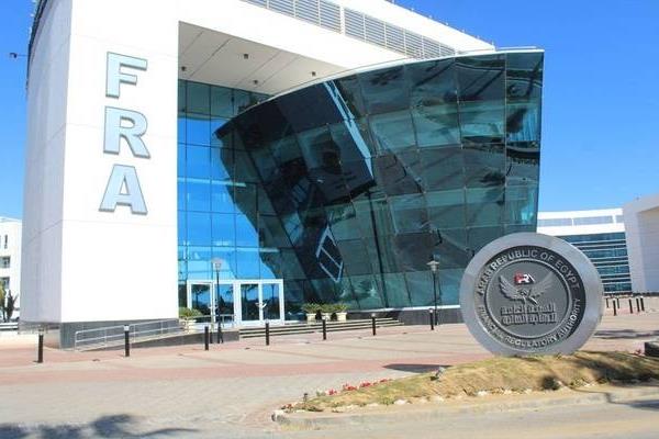 الرقابة المالية تطور إجراءات ترخيص شركات تمويل المشروعات المتوسطة والصغيرة ومتناهية الصغر