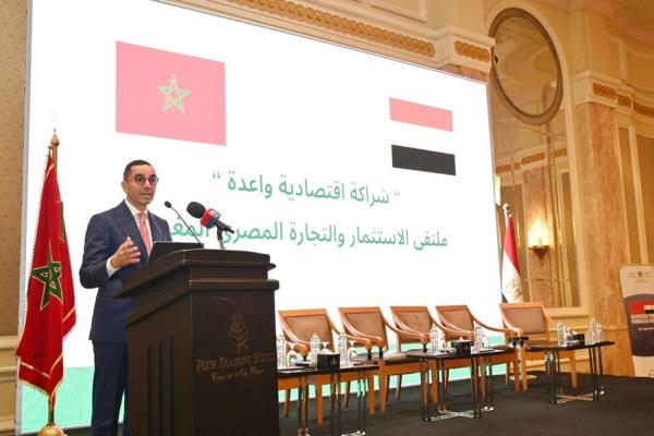 وزيرا الاستثمار المصري والمغربي يفتتحان ملتقى "شراكة اقتصادية واعدة" لتعزيز التعاون