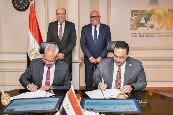 التوقيع على بروتوكول تعاون لتصنيع محاكيات الطيران محليا