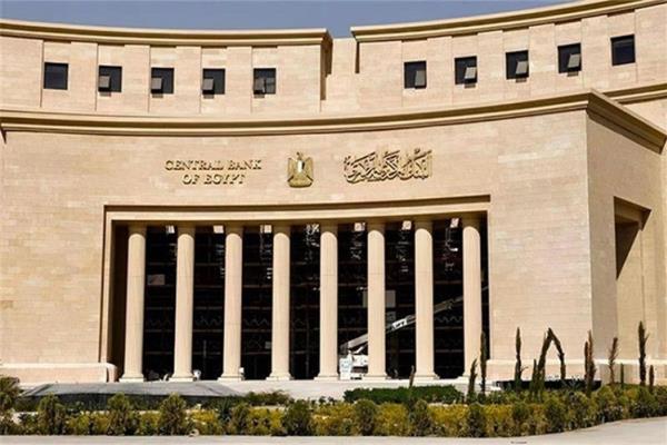 مصر تسدد مئات الملايين من الدولارات لصندوق النقد الشهر الحالي